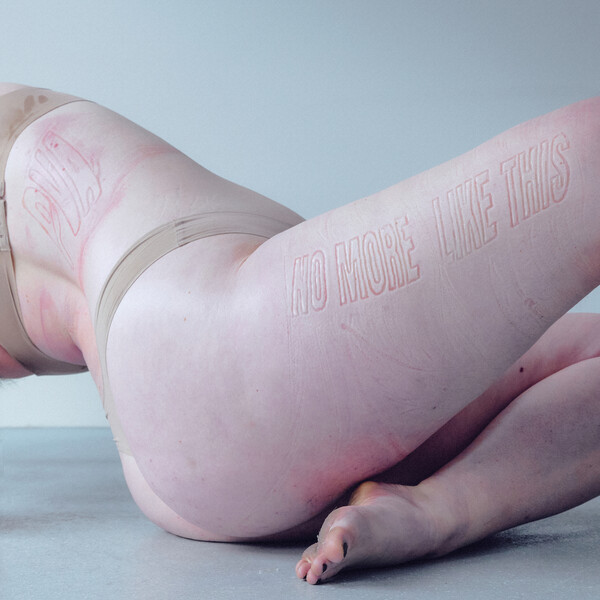 PVA - No More Like This