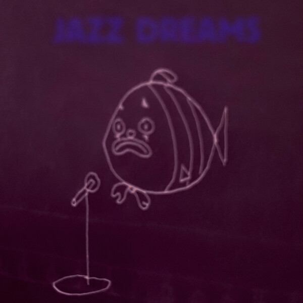 Fine - Jazz dreams